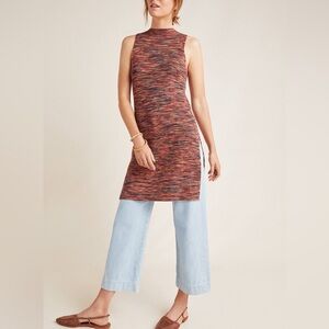 Anthropologie Multicolor Sleeveless Tunic